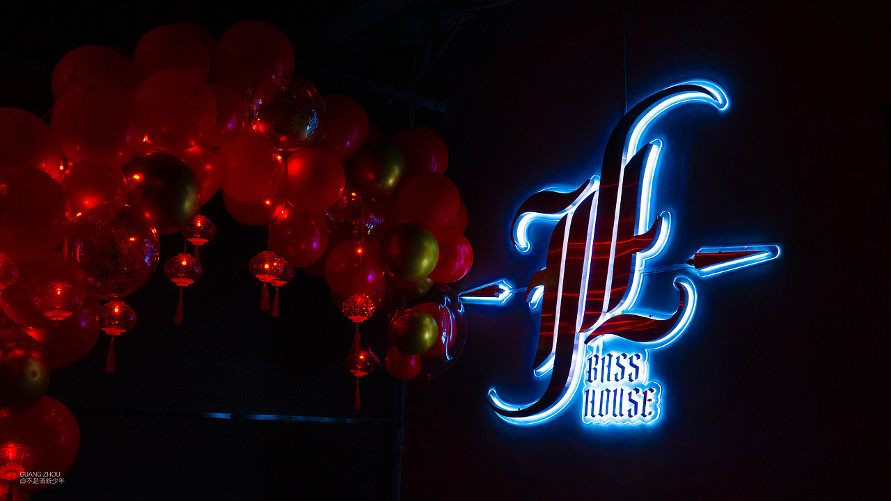 jclub酒吧标志设计以及实拍