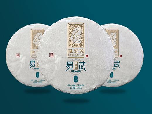 易武一扇磨普洱茶包装设计