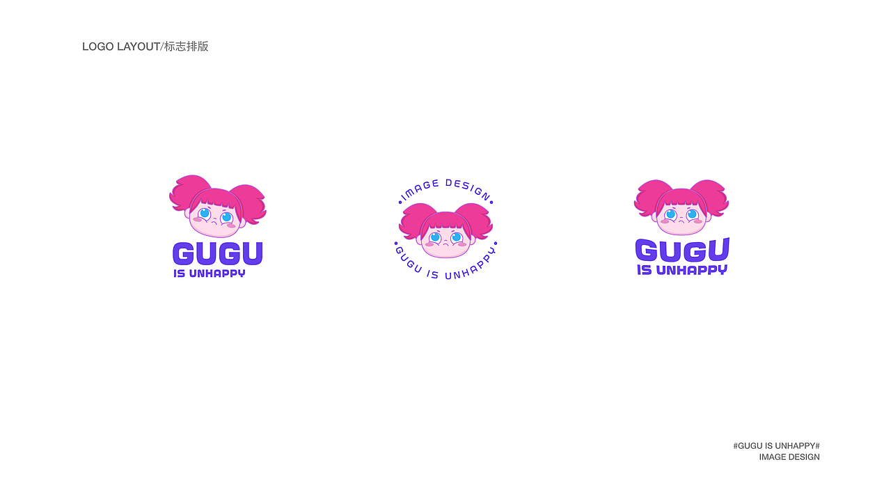 鼓鼓不开心-ip形象设计（图ZMjU4OTczMDY0） - IP形象 - 站酷设计师像喵一样晒太阳原创素材 - 站酷ZCOOL