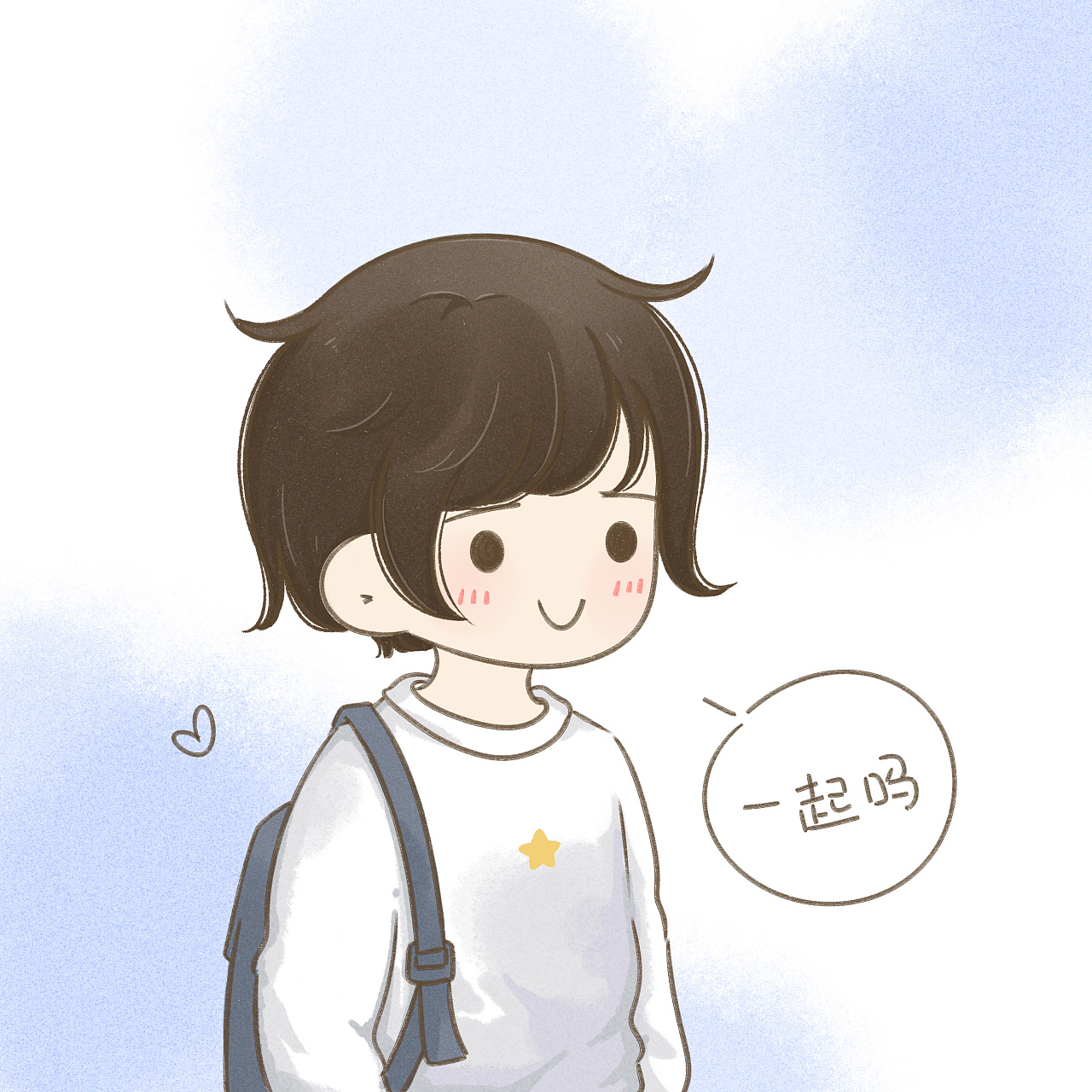 有没有每天陪你一起上下班的人鸭|插画|新锐潮流插画|小希与阿树