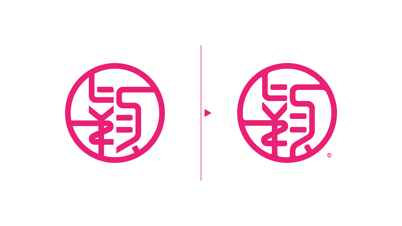 作品集整理_ logo 规尺作图重绘（图ZMTAyNzQ0MDA0） - Logo - 站酷设计师自然卷舌音原创素材 - 站酷ZCOOL