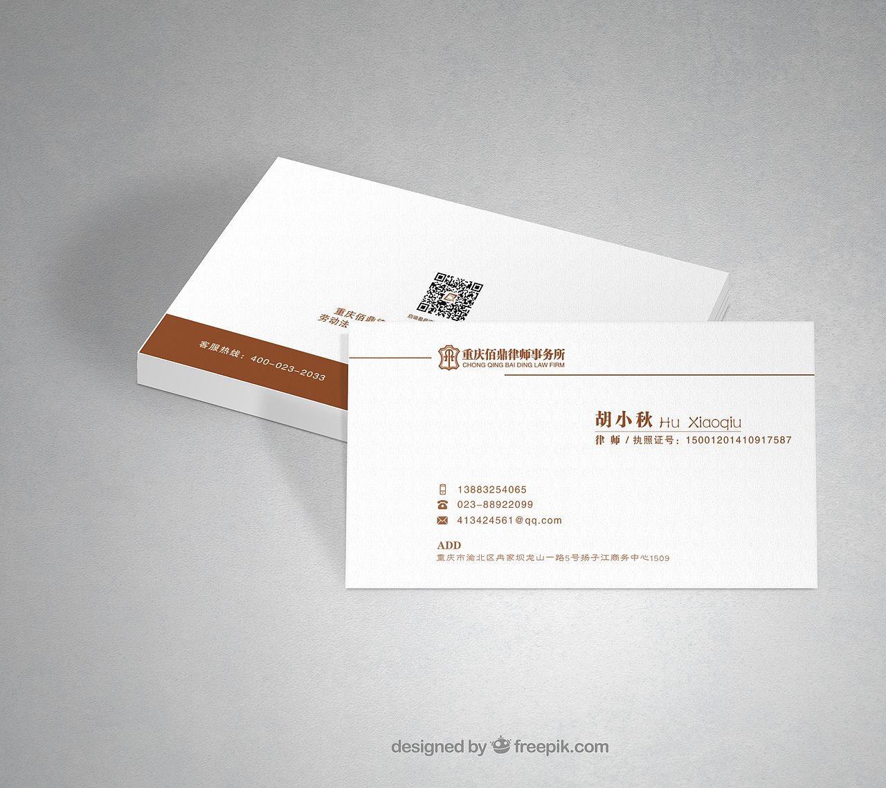 名片（图ZMTI5MzE4ODQ4） - 品牌 - 站酷设计师老夫的小心思原创素材 - 站酷ZCOOL