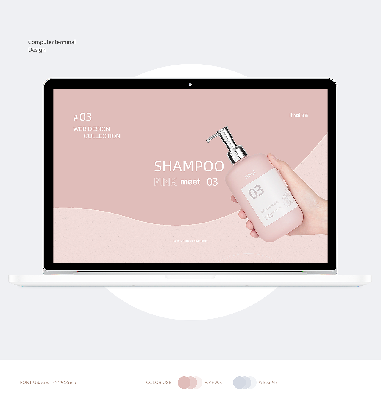 详情页合集（图ZMjM2ODg2OTYw） - 电商 - 站酷设计师活力满满的阿杰原创素材 - 站酷ZCOOL