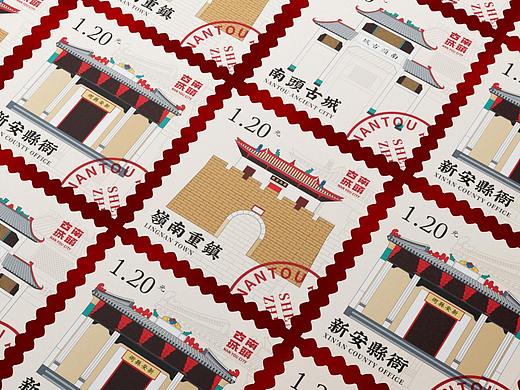 【醒狮】- 深圳南头古城文创产品方案