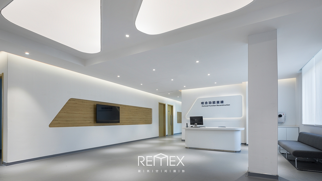 再构—上海新浦口腔医院|Remex建筑空间摄影
