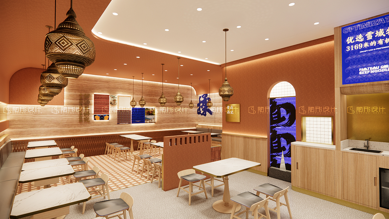 随形原创空间-高原姑娘