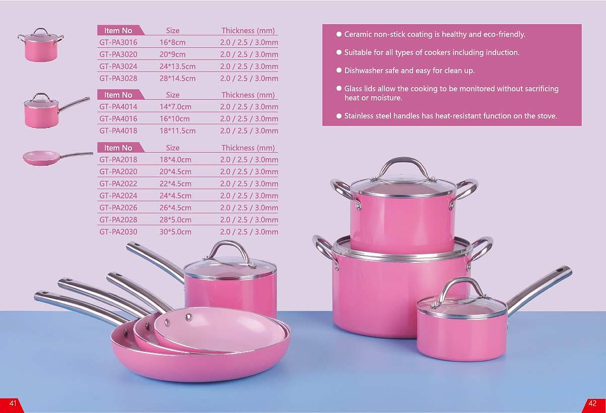 广交会锅具册子