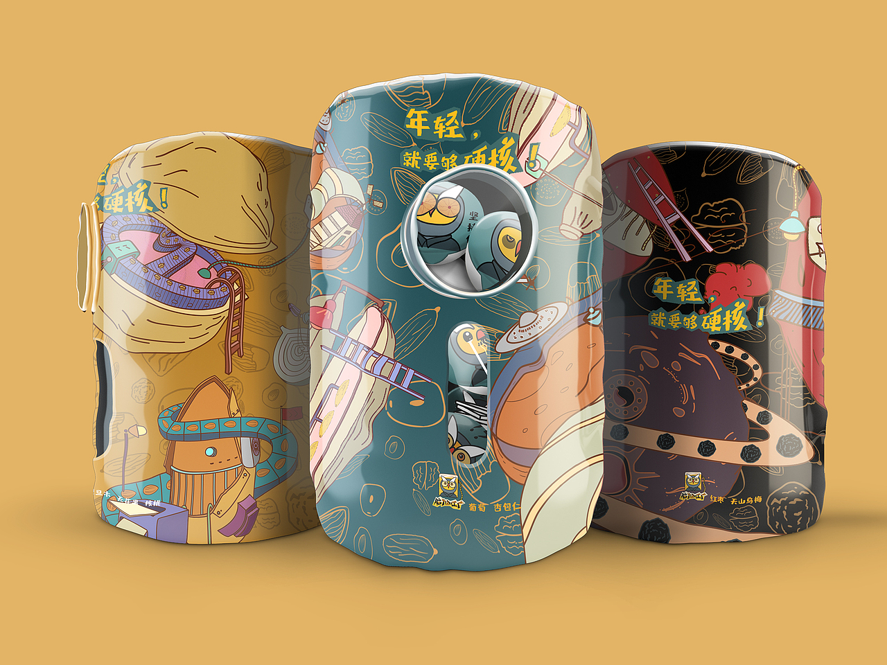 食品包装设计——脑力加工厂