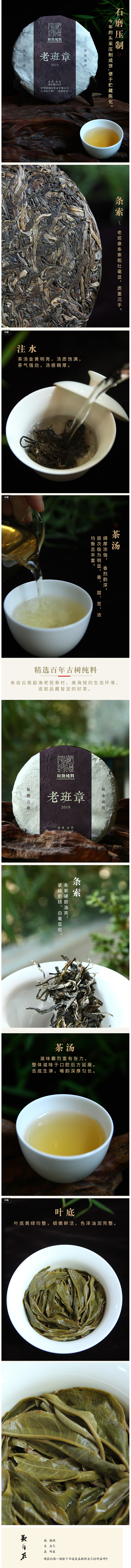 【作品集】产品摄影（图ZMTk1MTAxMjE2） - 产品摄影 - 站酷设计师微草堂狐仙大人原创素材 - 站酷ZCOOL