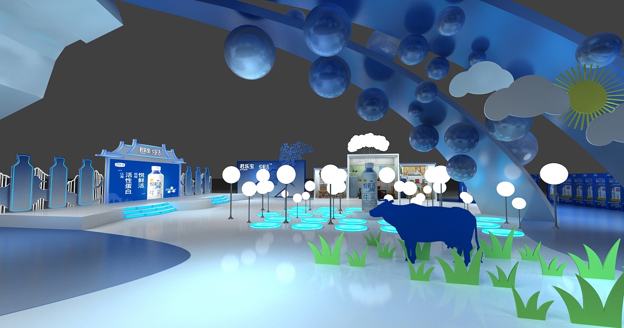 君乐宝新品发布会路演3d效果图设计案例分享