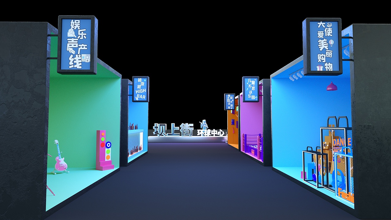 环球中心全案设计（图ZMjY5ODg1NTYw） - 舞台美术 - 站酷设计师IEDGKE原创素材 - 站酷ZCOOL