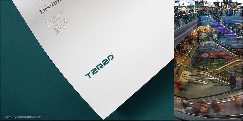 同业瑞达企业VI视觉系统