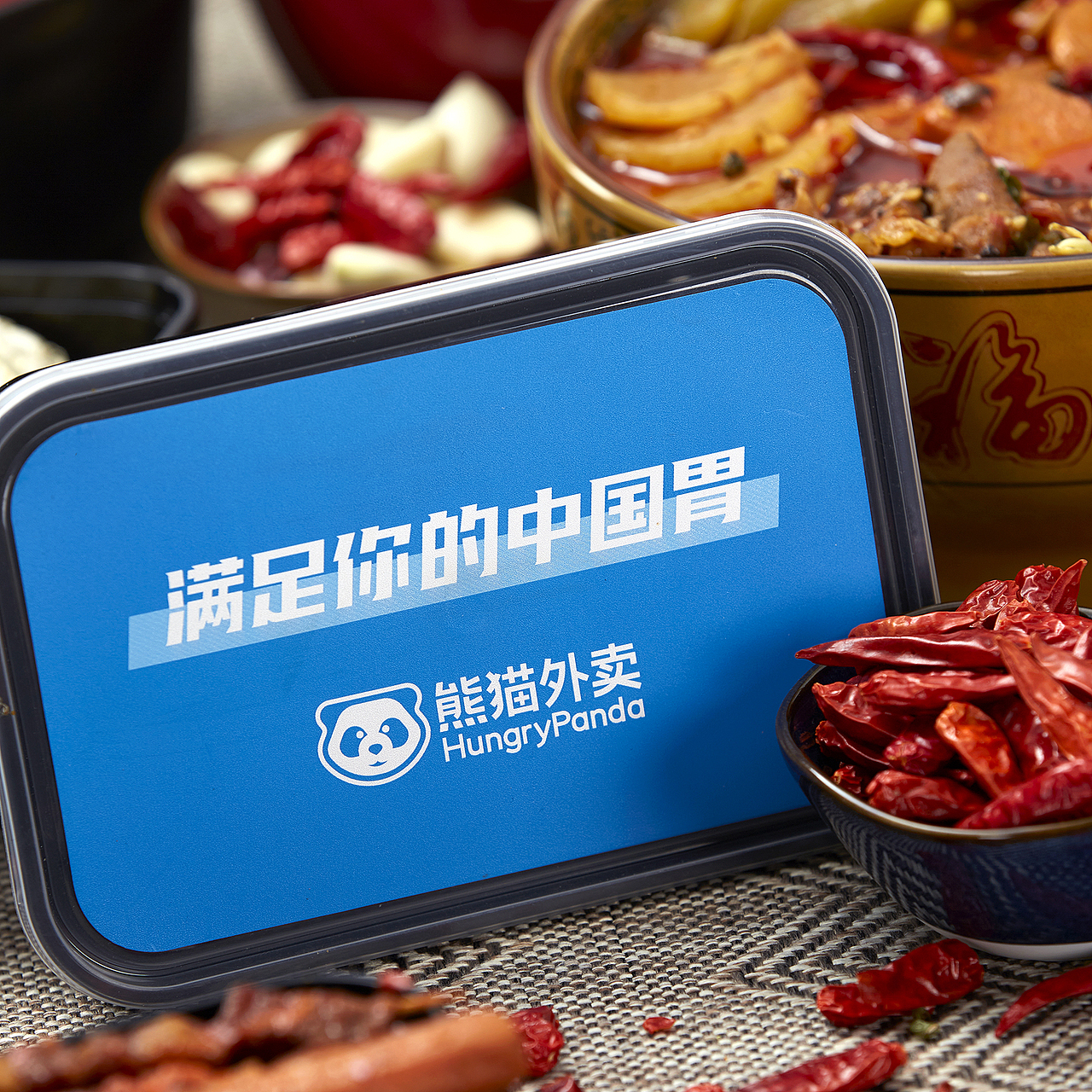 HungryPanda 熊貓外賣（圖ZMjkxMDcxMzU2） - 美食攝影 - 站酷設(shè)計師HAORUISTUDIO原創(chuàng)素材 - 站酷ZCOOL