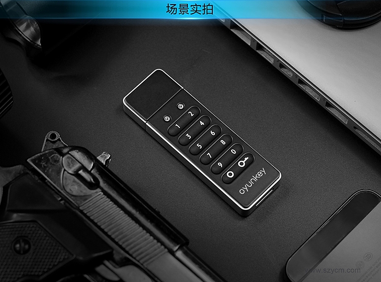 深圳宝安西乡六八九设计-沃云客信息安全箱至尊版-淘宝天猫详情页宝贝