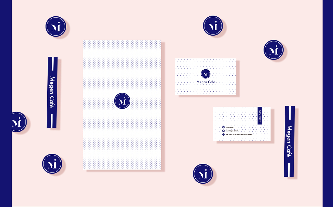 Mogen cafe摩根咖啡餐饮品牌VI视觉形象设计（图ZMTYyMjg2OTY0） - 品牌 - 站酷设计师西瓜味的牙膏原创素材 - 站酷ZCOOL