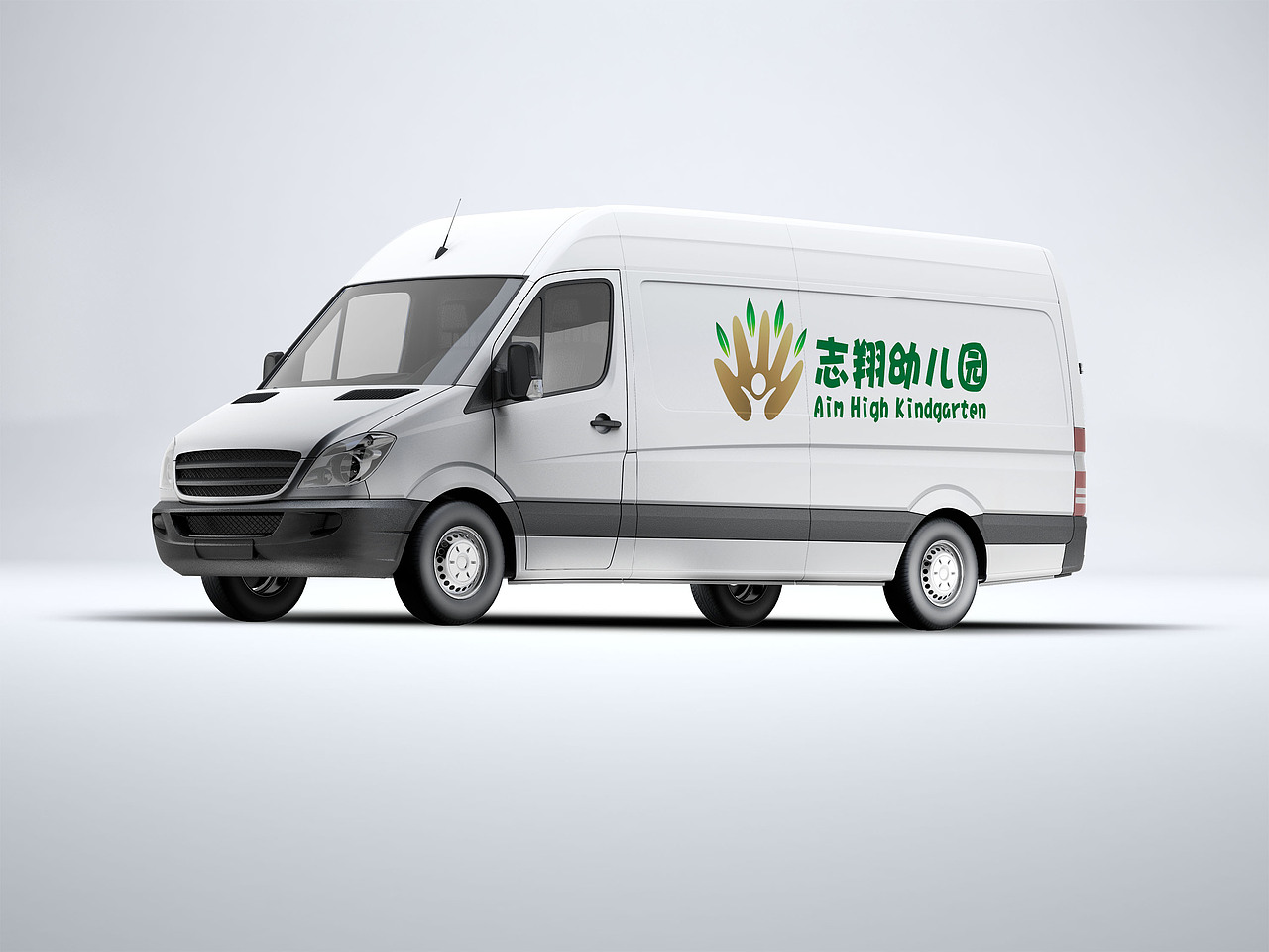 志翔幼兒園-厚闊文化傳媒作品（圖ZMjMwNDA5MTU2） - 品牌 - 站酷設(shè)計(jì)師厚闊文化傳媒原創(chuàng)素材 - 站酷ZCOOL