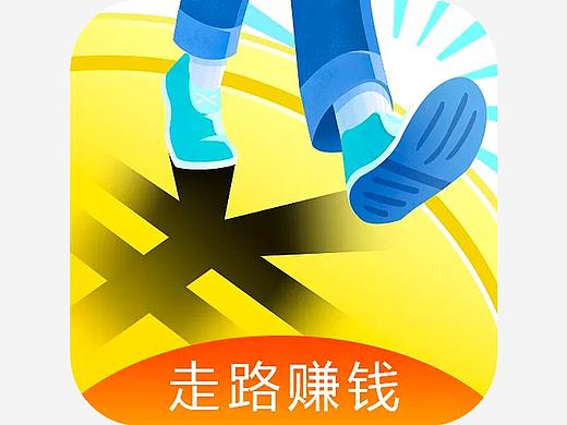 走路APP界面和LOGO设计