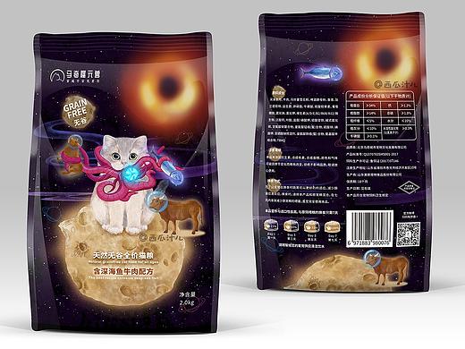 噬元兽-猫粮包装设计