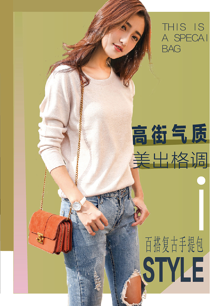 海banner（图ZMzAwMDcxODA4） - 海报 - 站酷设计师Z46344989原创素材 - 站酷ZCOOL