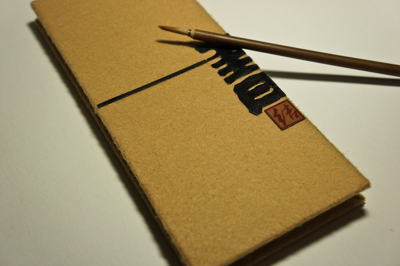 平时作业~~手工的杂念~