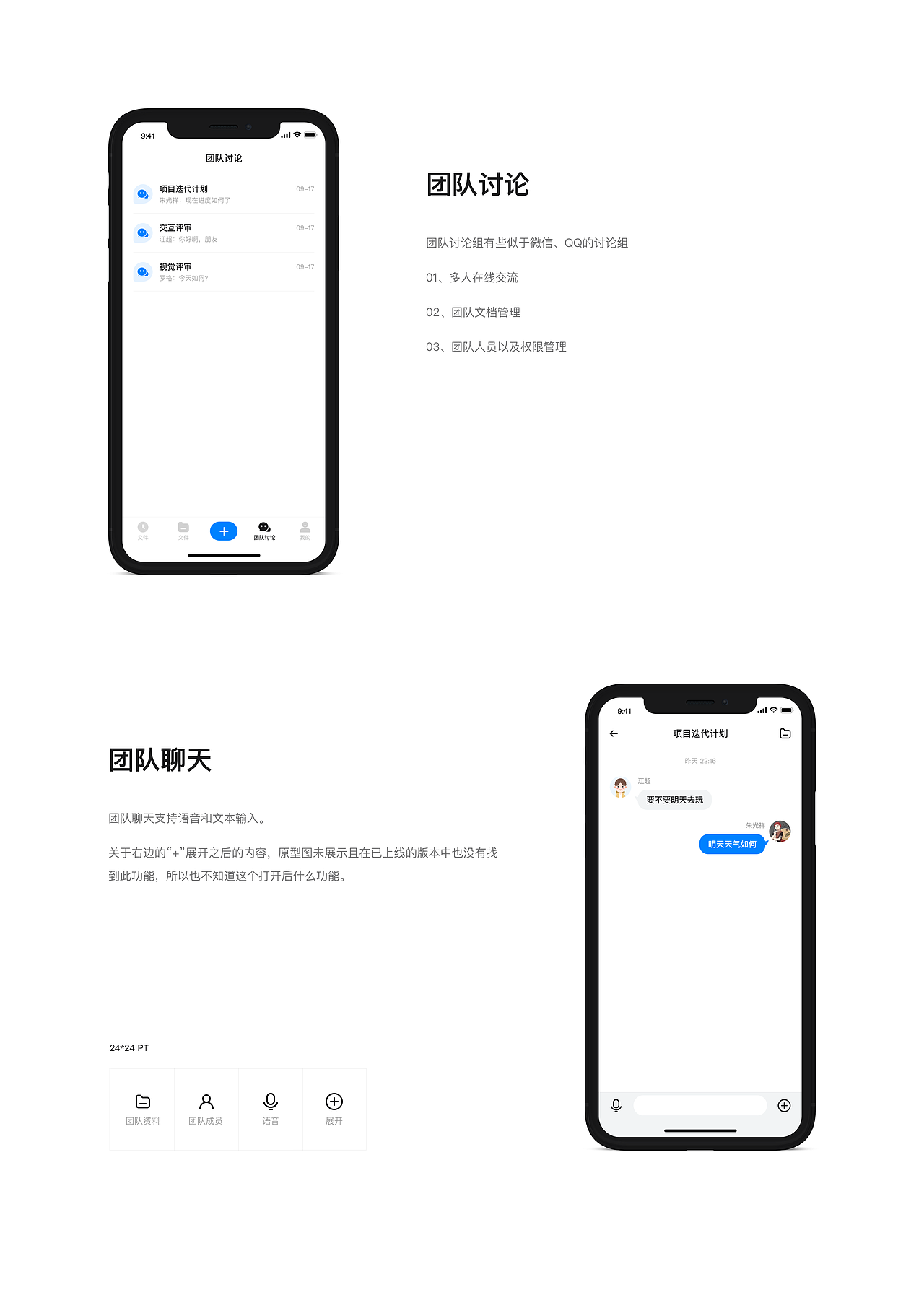 2019年创作历程(下篇) — Sabaku_no_Gaara