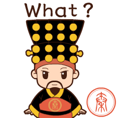 六位帝皇玩（图ZMjEzNjE3NzU2） - 其他动漫 - 站酷设计师南孔徐明潮流IP原创素材 - 站酷ZCOOL