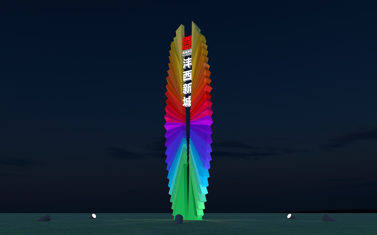 城市高速公路《精神堡垒》设计（图ZMjM0ODI5Njg4） - 商业空间设计 - 站酷设计师Song浮雕雕塑设计原创素材 - 站酷ZCOOL