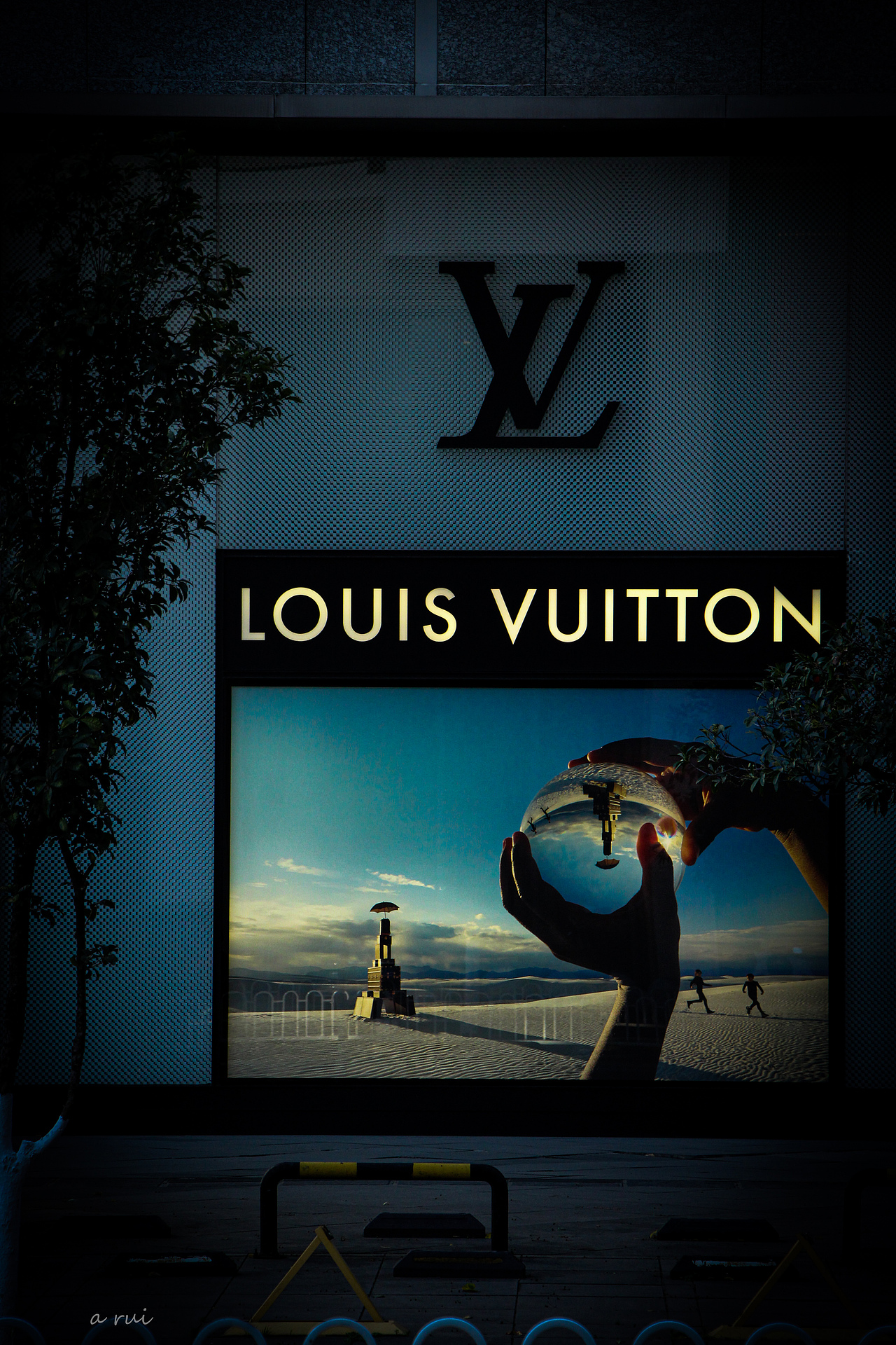 被奢侈品奢侈了