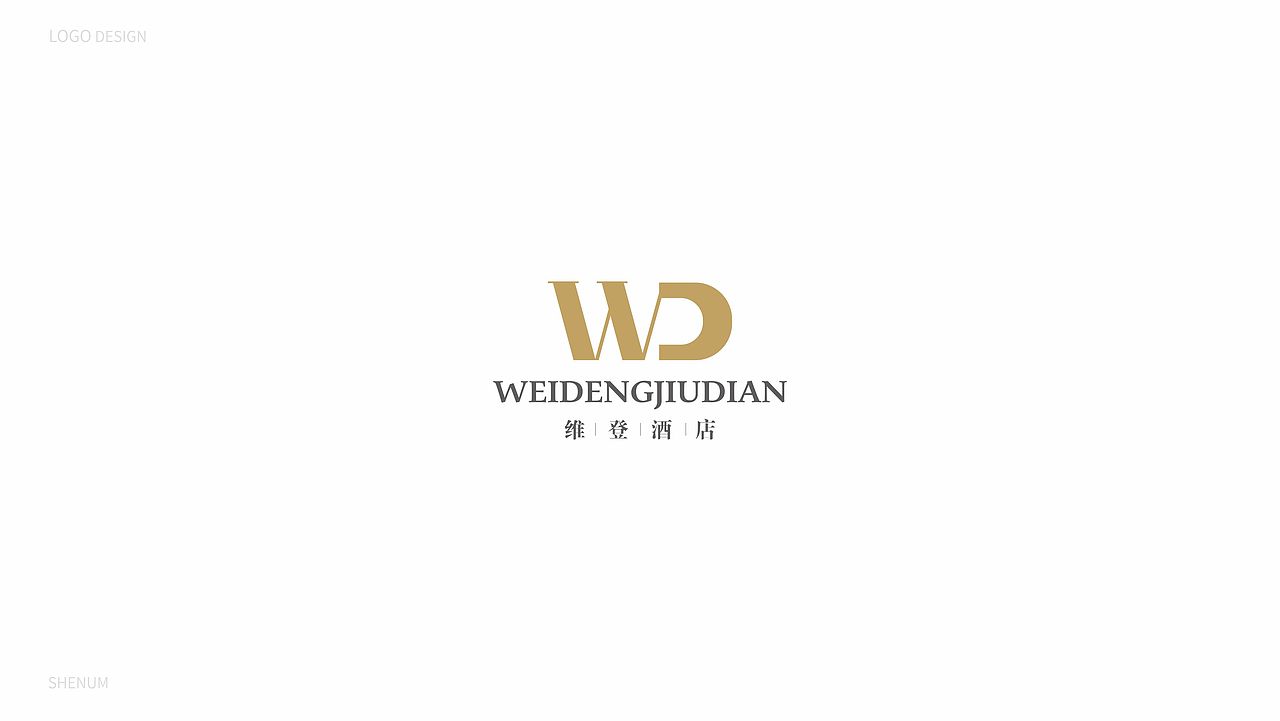 2017上半年logo设计合集（图ZODcxNjAzNDg=） - Logo - 站酷设计师shenum原创素材 - 站酷ZCOOL