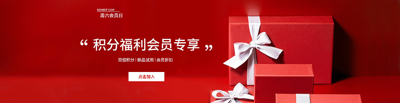 美甲 | 海报图及一些有意思的图（图ZMTAyODM5Njcy） - 电商 - 站酷设计师夏河文野原创素材 - 站酷ZCOOL