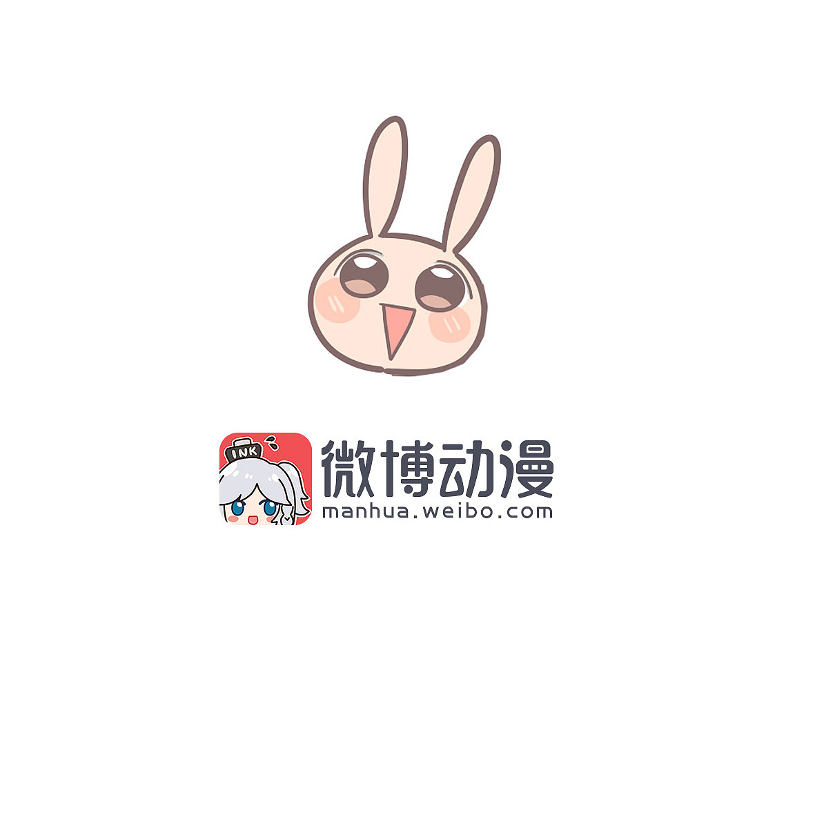 《阿中老师今天也很努力》第25话预告片