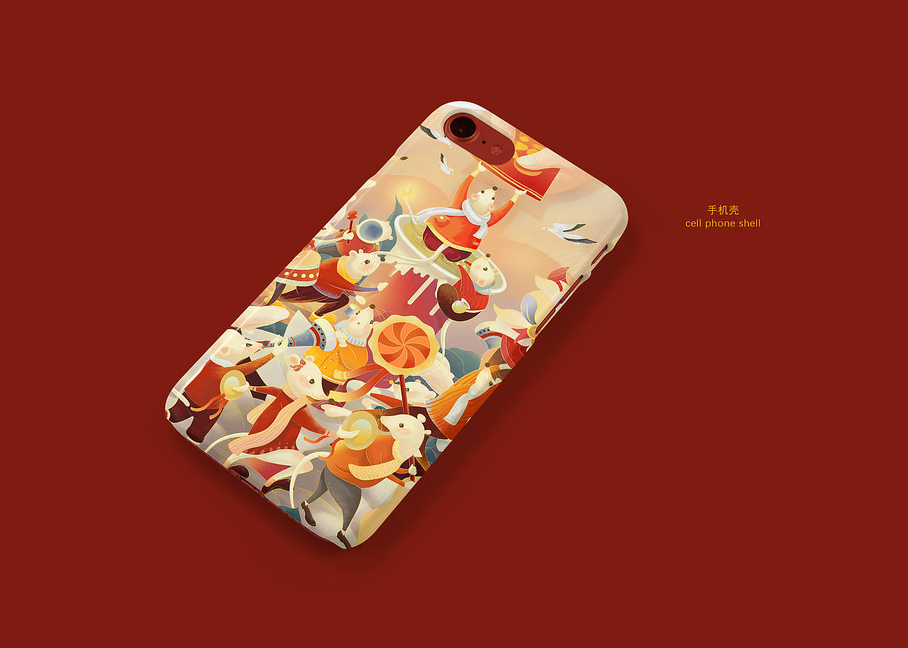 插画 | 子鼠贺岁