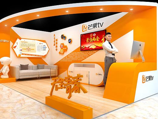2020湖南省两会“芒果TV报道专区”竞标案（个人主页-ZNDIwMzQwODg=） - 展陈设计 - 站酷设计师小丶胖原创素材 - 站酷ZCOOL