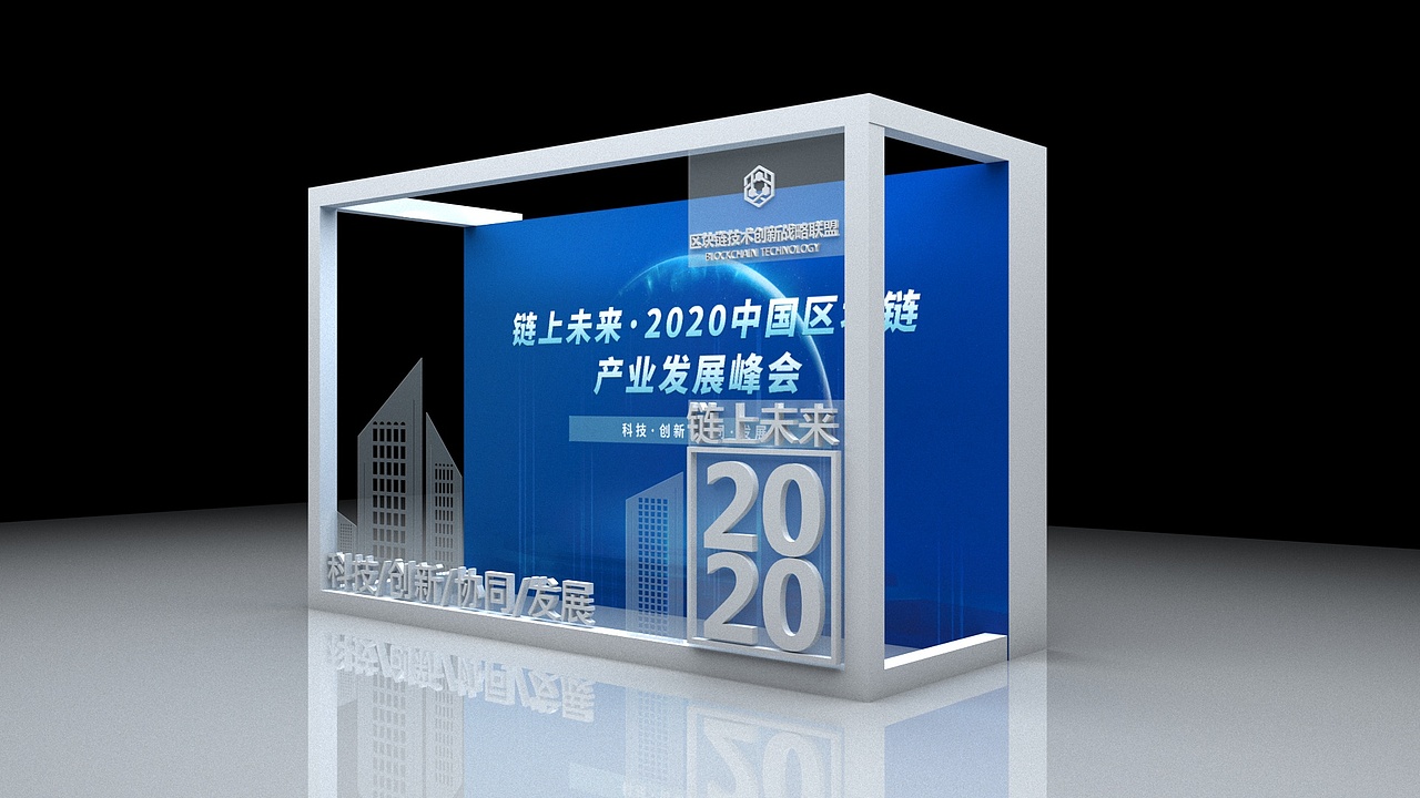 3d类作品（图ZMjQ2OTYyNzYw） - 其他三维 - 站酷设计师瓶子大大_原创素材 - 站酷ZCOOL