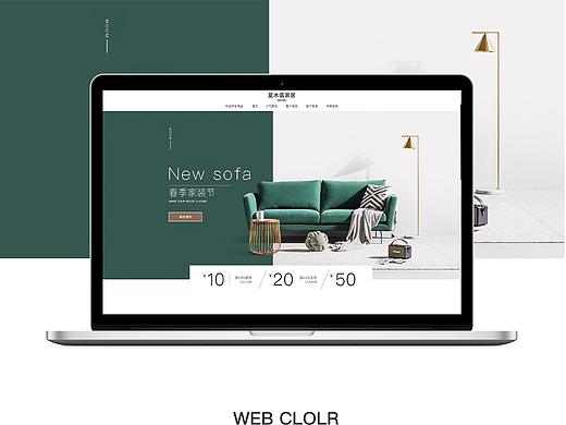 WEB
