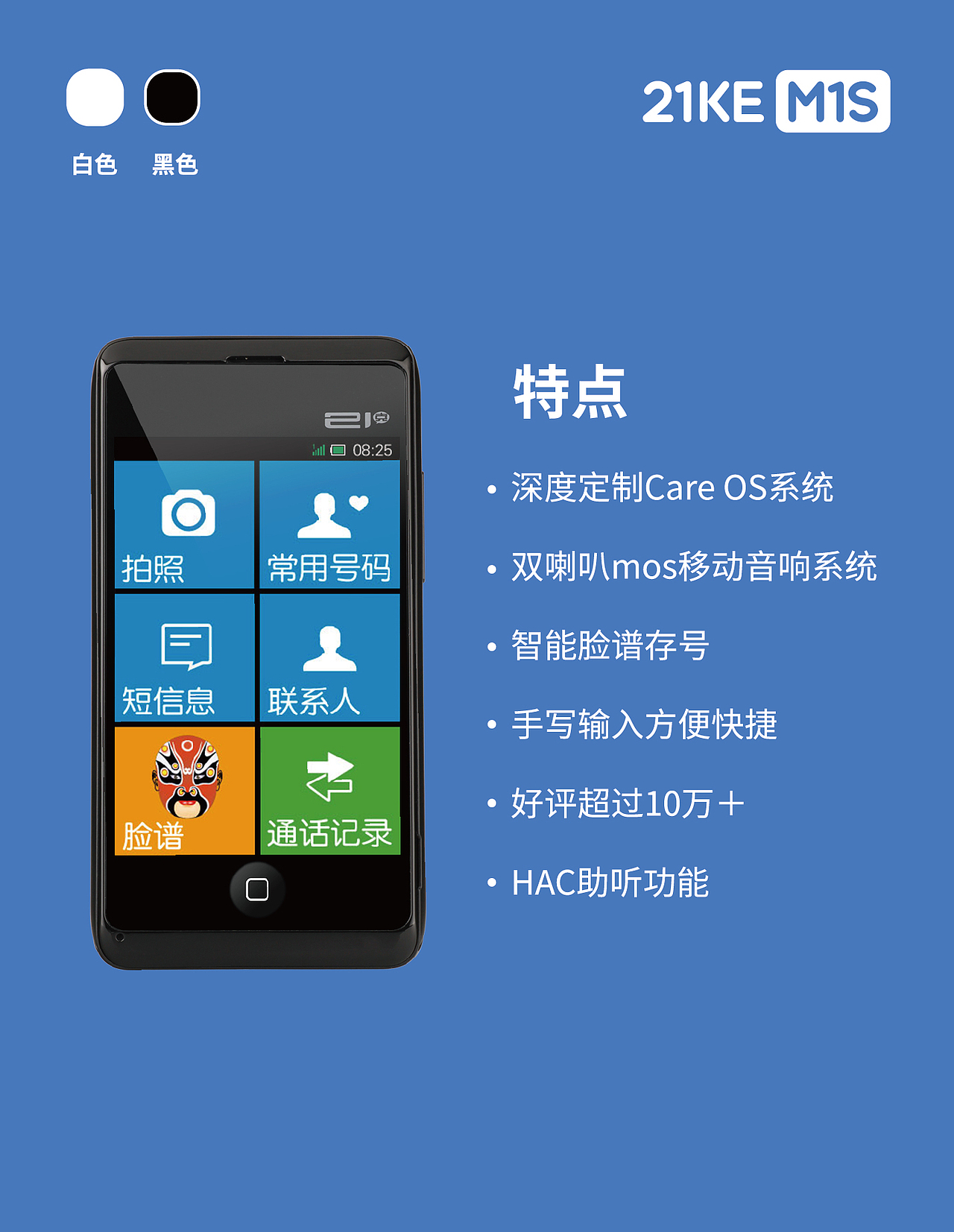 线下宣传页设计（图ZMjAwNzkyODI0） - 宣传物料 - 站酷设计师tity原创素材 - 站酷ZCOOL