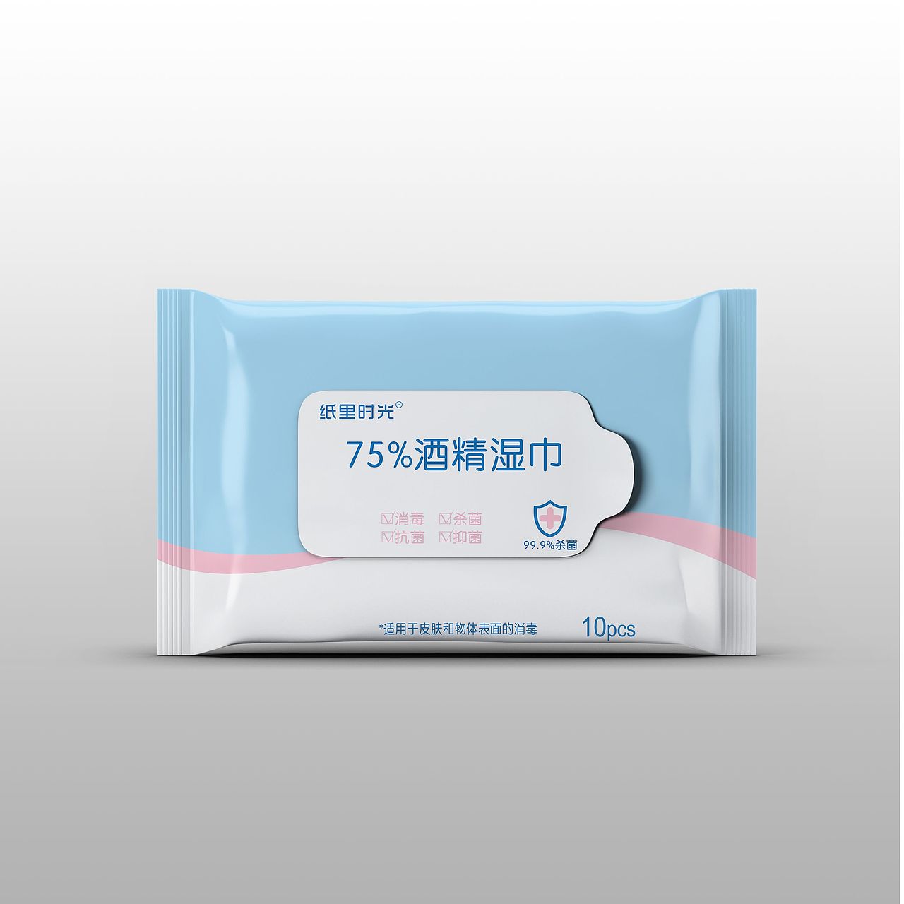 2020年包装设计案例（图ZMjM5NTk5Nzky） - 包装 - 站酷设计师造物视觉品牌设计原创素材 - 站酷ZCOOL
