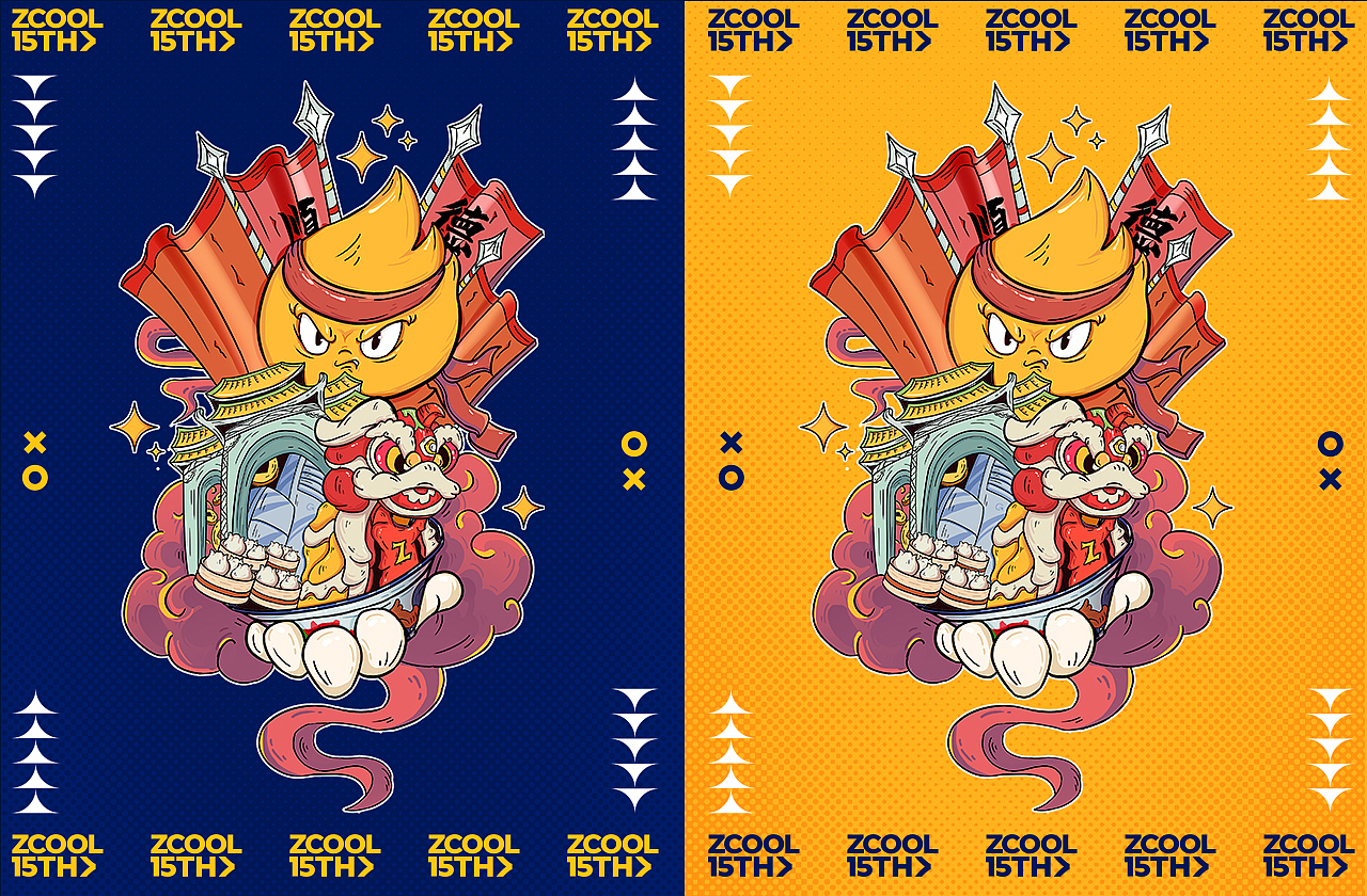 小Z的旅城 · 顺德（图ZMjU3NzkyODAw） - 新锐潮流插画 - 站酷设计师神笔老梁原创素材 - 站酷ZCOOL