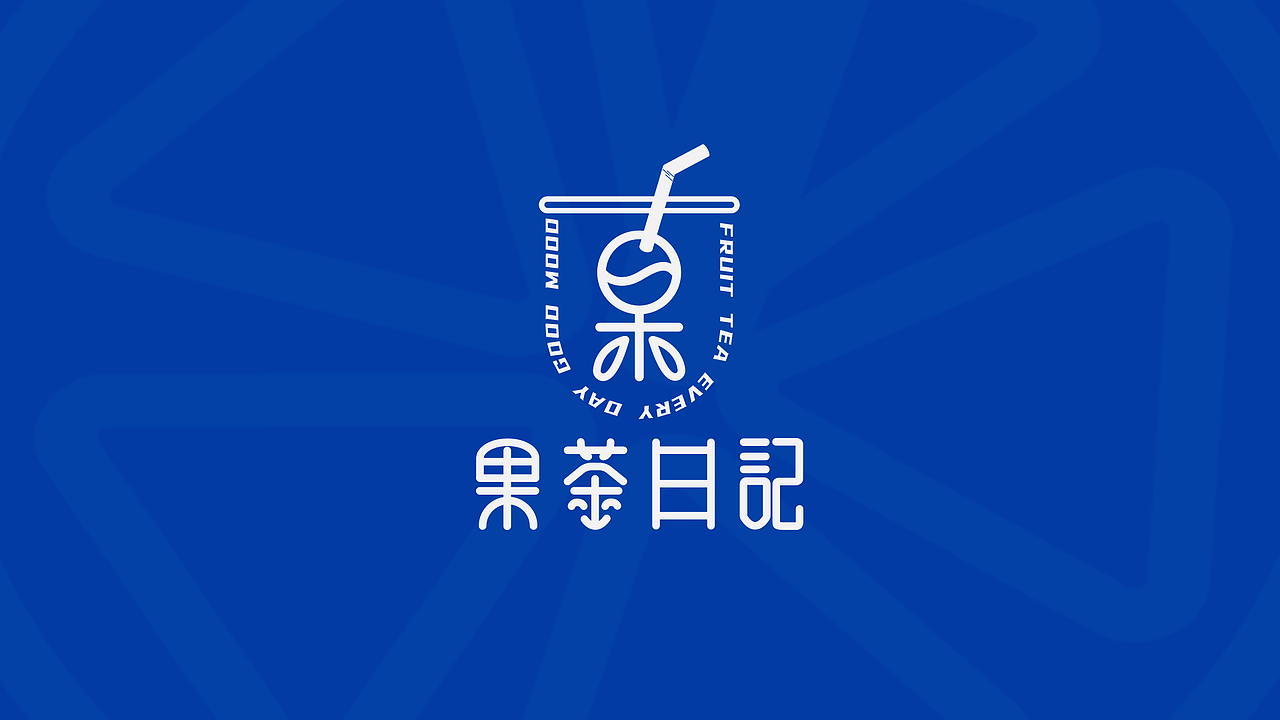 作品集