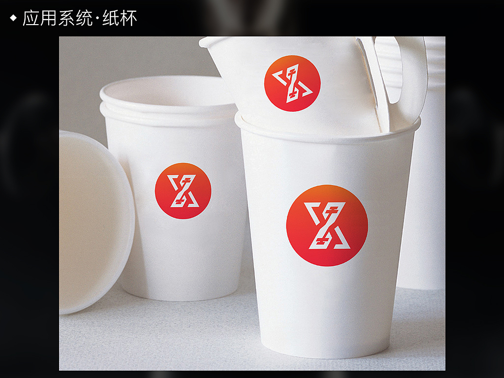 “修练”健身APP的VI系统（六组方案）（图ZMzcxODMwNTI=） - 品牌 - 站酷设计师mice1010原创素材 - 站酷ZCOOL