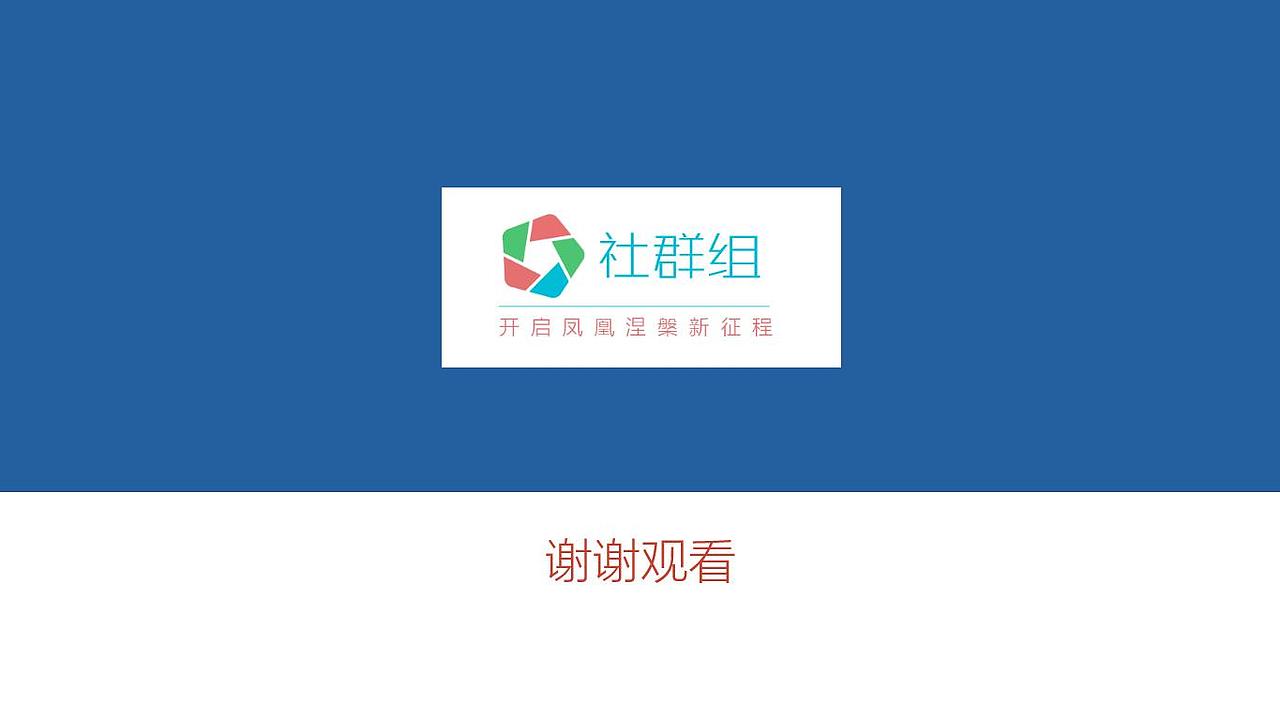 一个LOGO提案 越努力 越幸运（图ZNTQ3NjQwMjg=） - Logo - 站酷设计师像素之间原创素材 - 站酷ZCOOL
