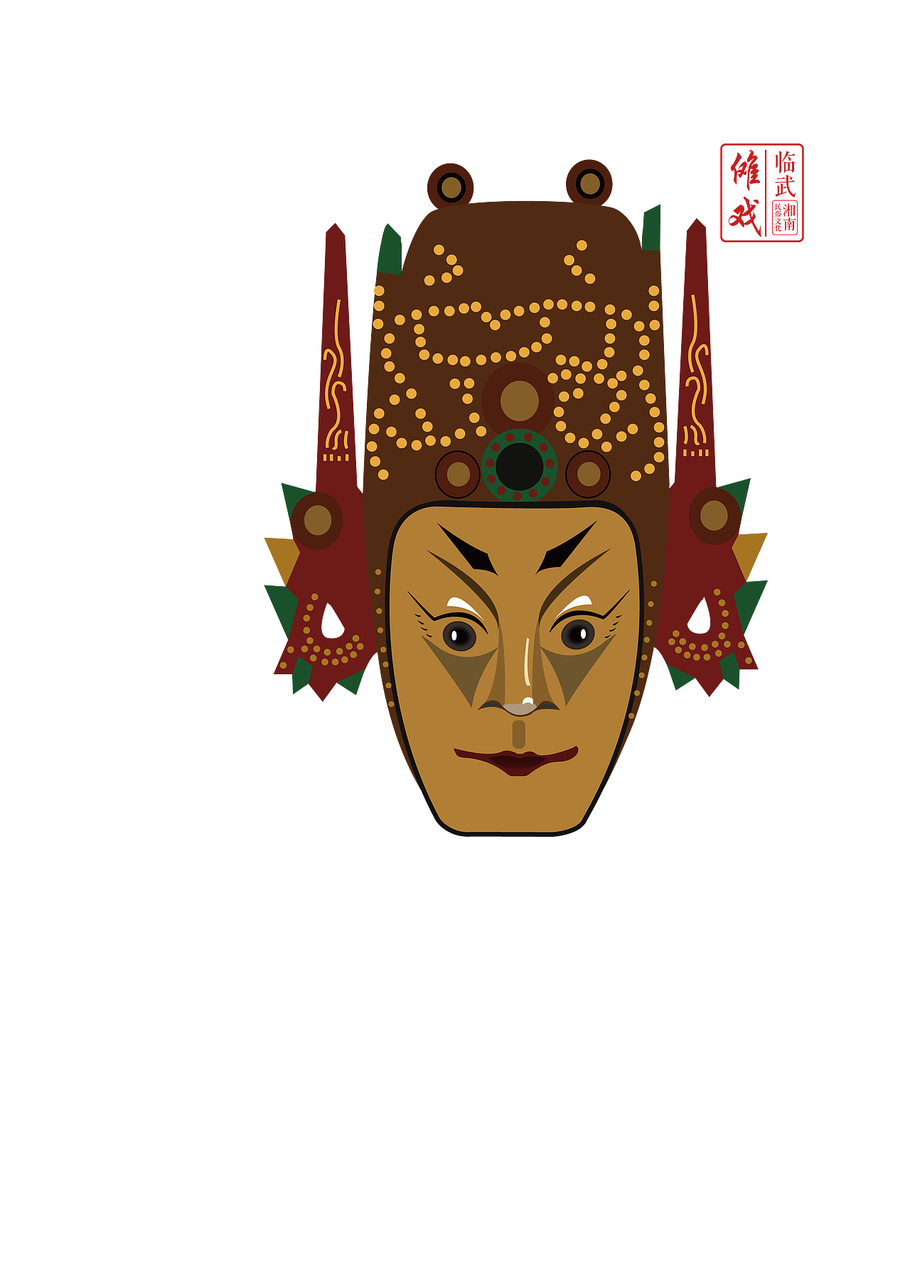 临武傩戏（图ZMTU0MDA5MDUy） - Logo - 站酷设计师Z50161168原创素材 - 站酷ZCOOL