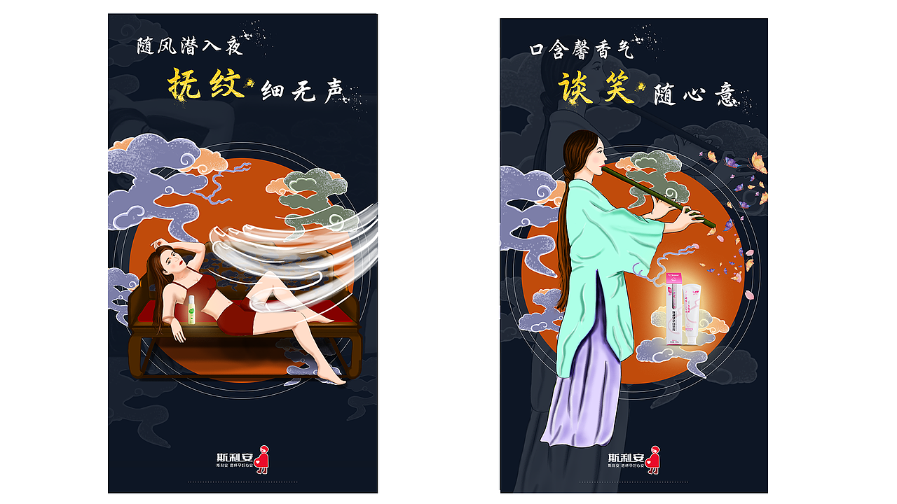 烽火连三月（图ZMTc3NjQyNjIw） - 海报 - 站酷设计师Ken00原创素材 - 站酷ZCOOL