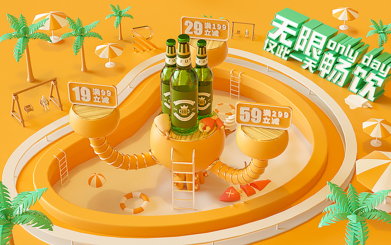 作品集（图ZMTk5NTM1ODI0） - APP界面 - 站酷设计师LI同学原创素材 - 站酷ZCOOL