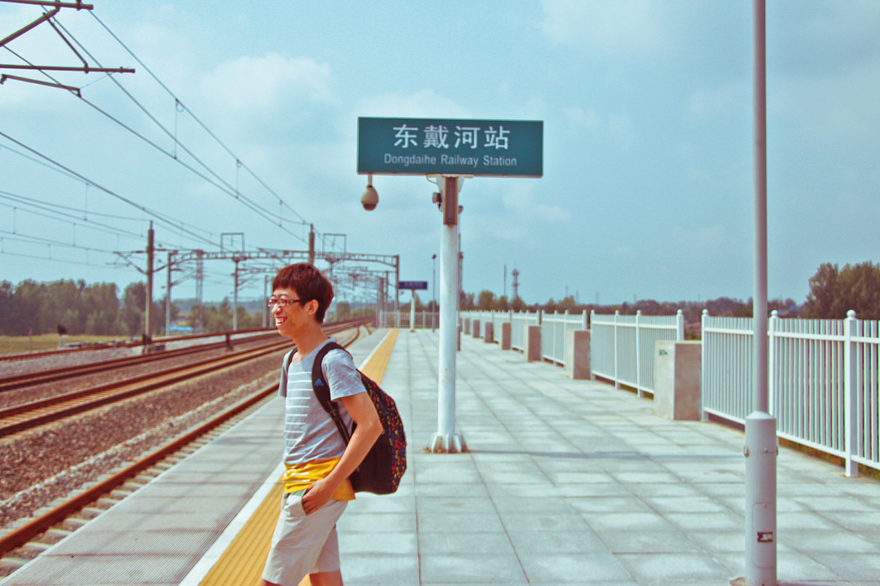 一次记录 一种状态 一段时光