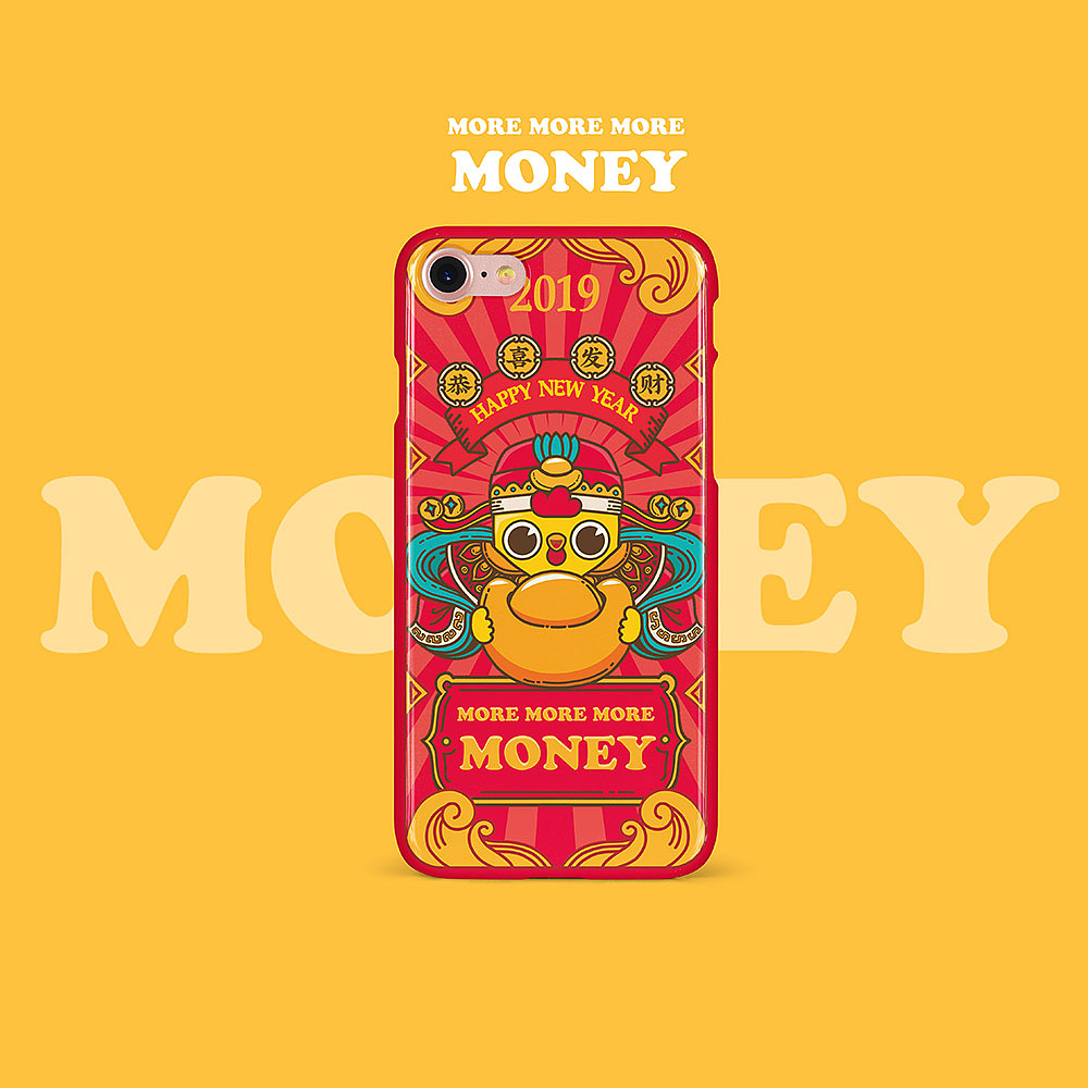 2019小云鸡红包设计