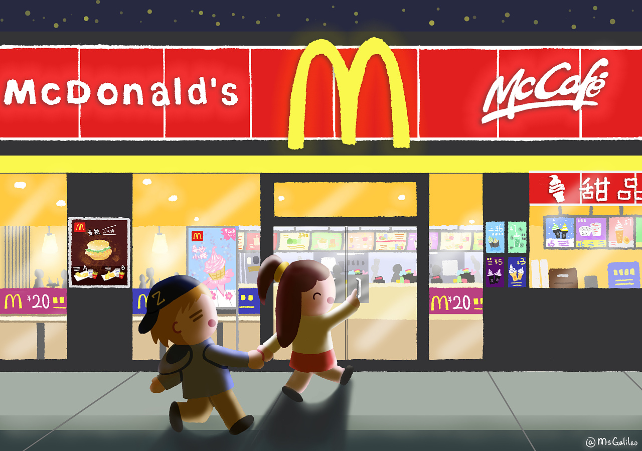 麦当劳场景原创商业插画