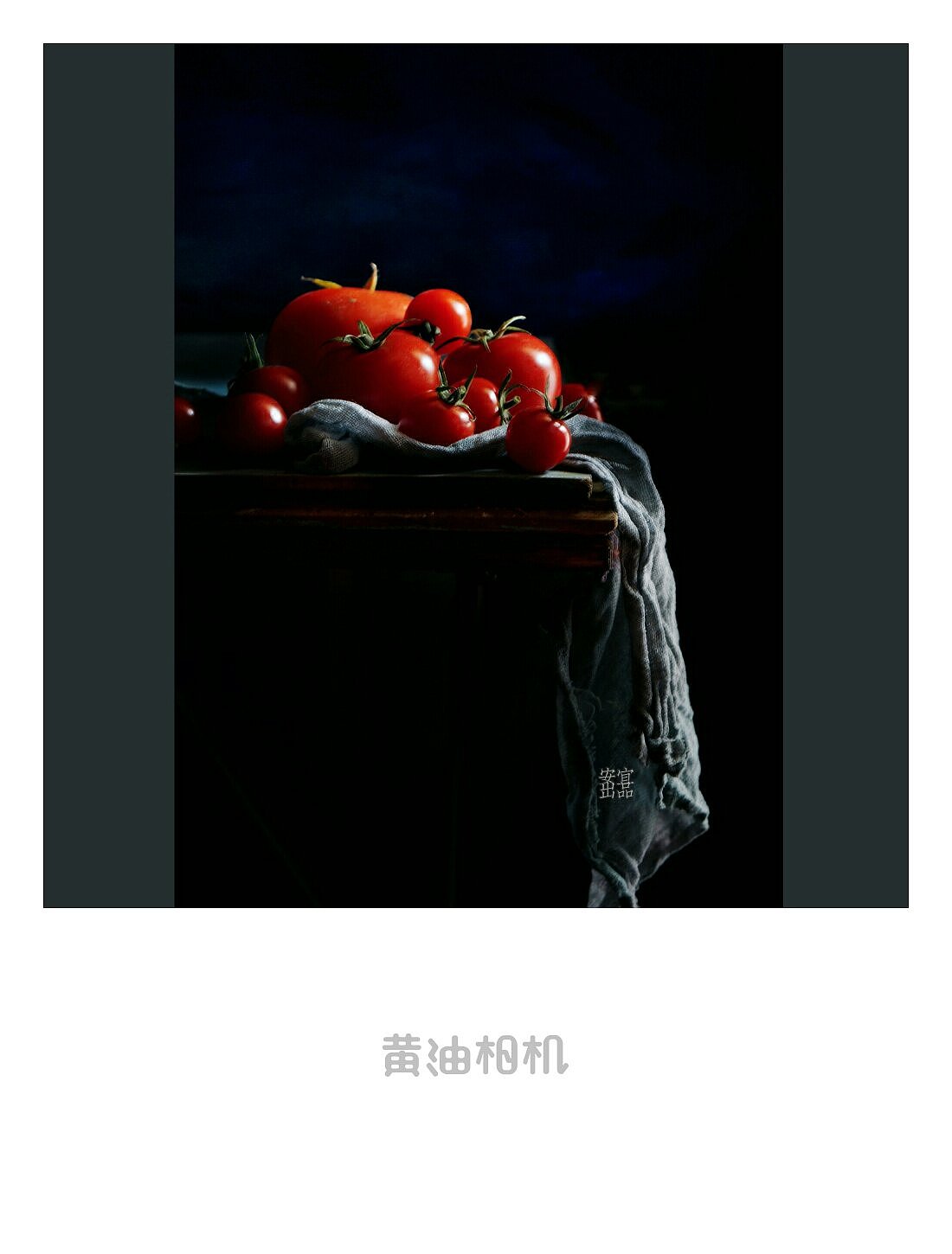 西红柿（图ZNjg0MTQyODg=） - 产品摄影 - 站酷设计师Tony_lv原创素材 - 站酷ZCOOL