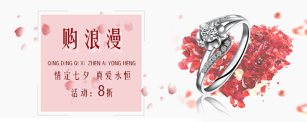 美少女（圖ZOTY3MDQ1MDg=） - 運營設(shè)計 - 站酷設(shè)計師小巫同學(xué)原創(chuàng)素材 - 站酷ZCOOL