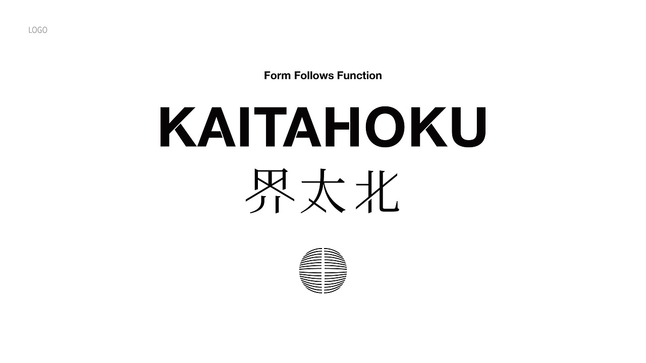 潮牌服装品牌视觉设计（图ZMjE1MzMwMDg0） - 品牌 - 站酷设计师广州维思计设原创素材 - 站酷ZCOOL